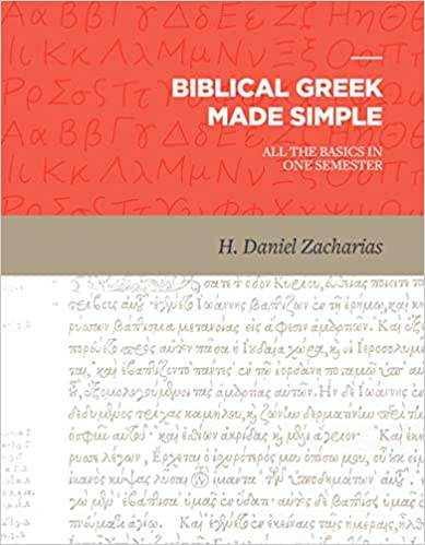 Cover of Zacharias, Biblical Greek Made Simple