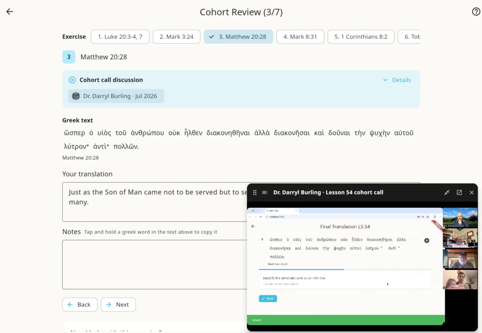 Greek Mastery Membership cohort review showing video instruction alongside translation exercise
