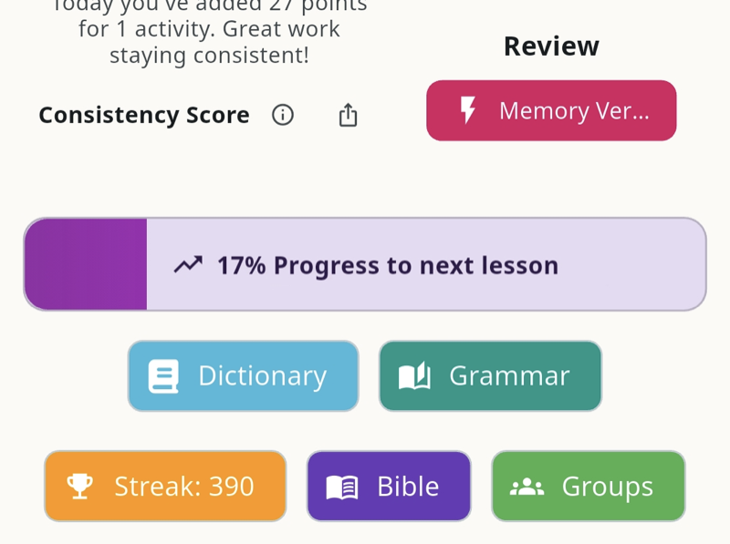Greek Tutor progression indicator showing how progression threshold relates to vocabulary mastery