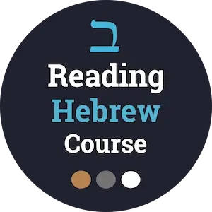 Memberships - Biblical Mastery Academy